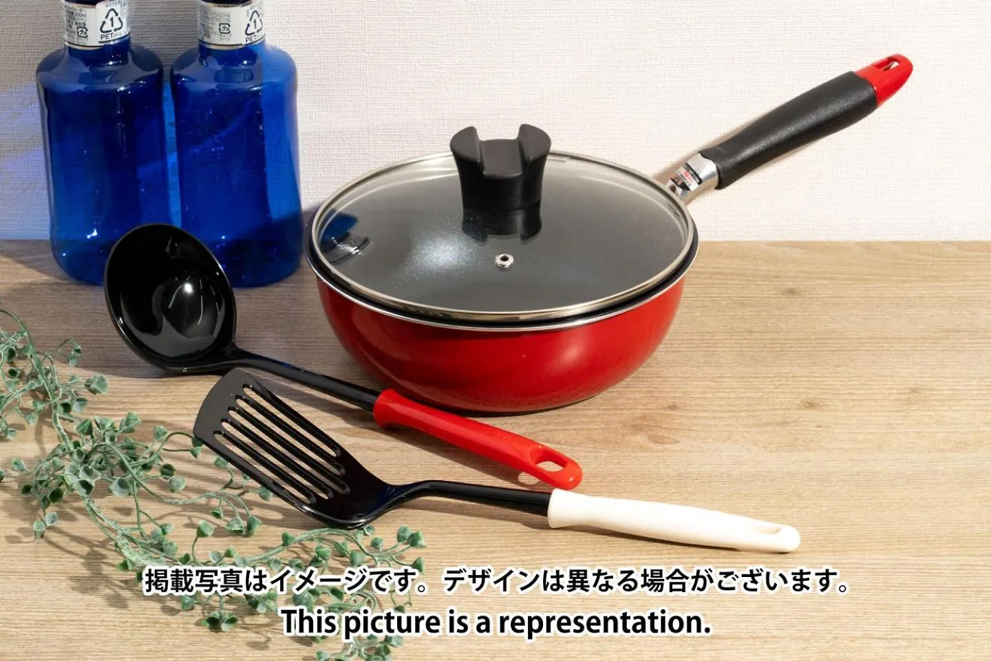 Lafesta Higashikomagata Tokyo Appartamento