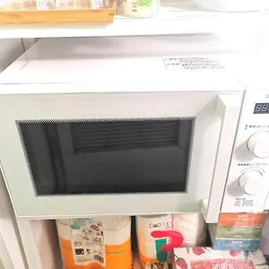 Dp -self Check In- Will Send Number And Password Tokio
