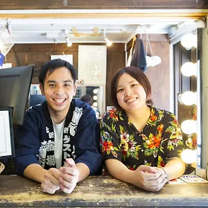 Shinagawa-shuku & Tours Tokyo