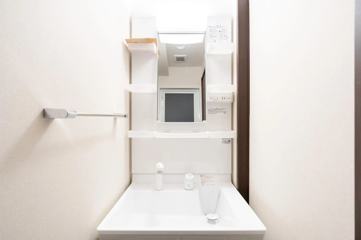 Apartment Lafesta Higashikomagata Tokyo