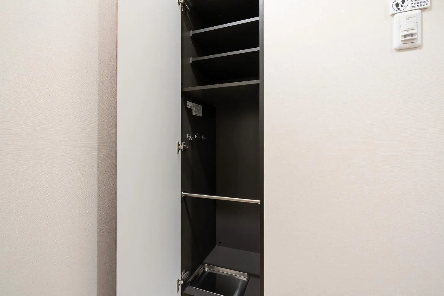 Lafesta Higashikomagata Tokio Apartamento