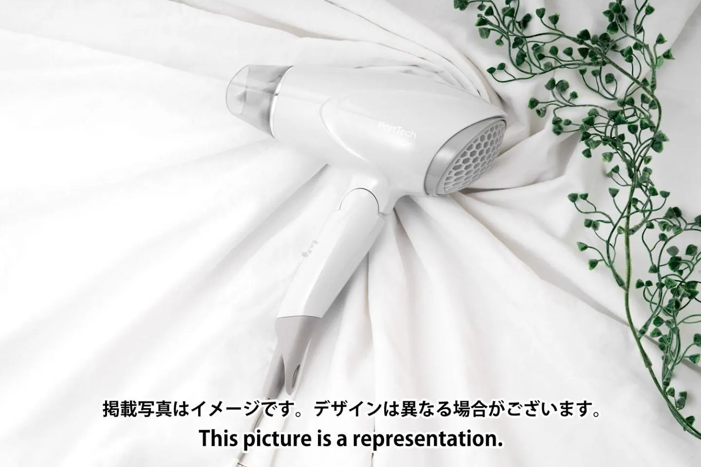 Apartamento Lafesta Higashikomagata Tokio