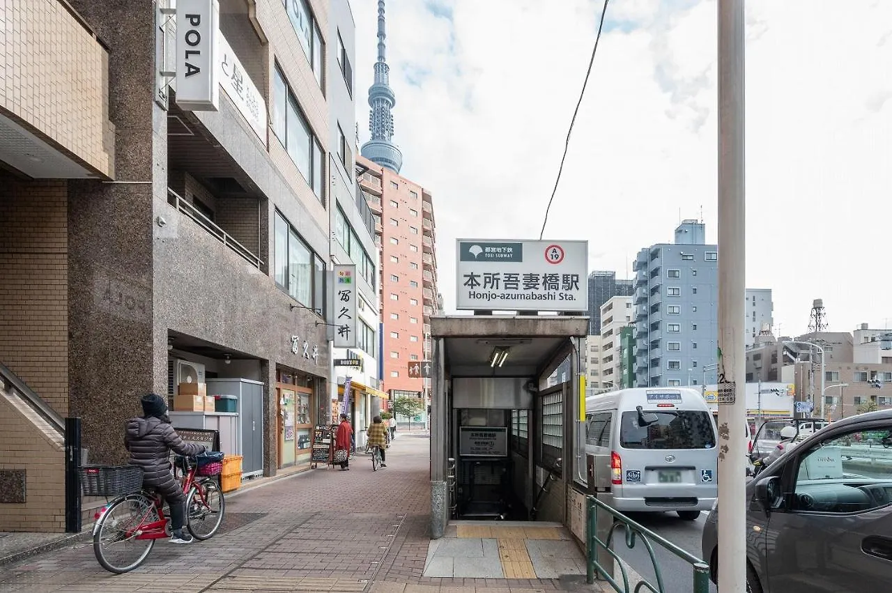 Apartment Lafesta Higashikomagata Präfektur Tokio