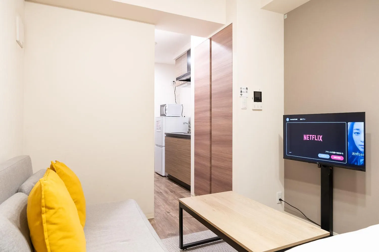 Apartman Lafesta Higashikomagata Tokió